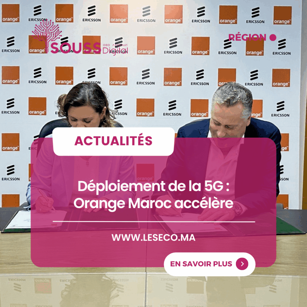 Souss Digital