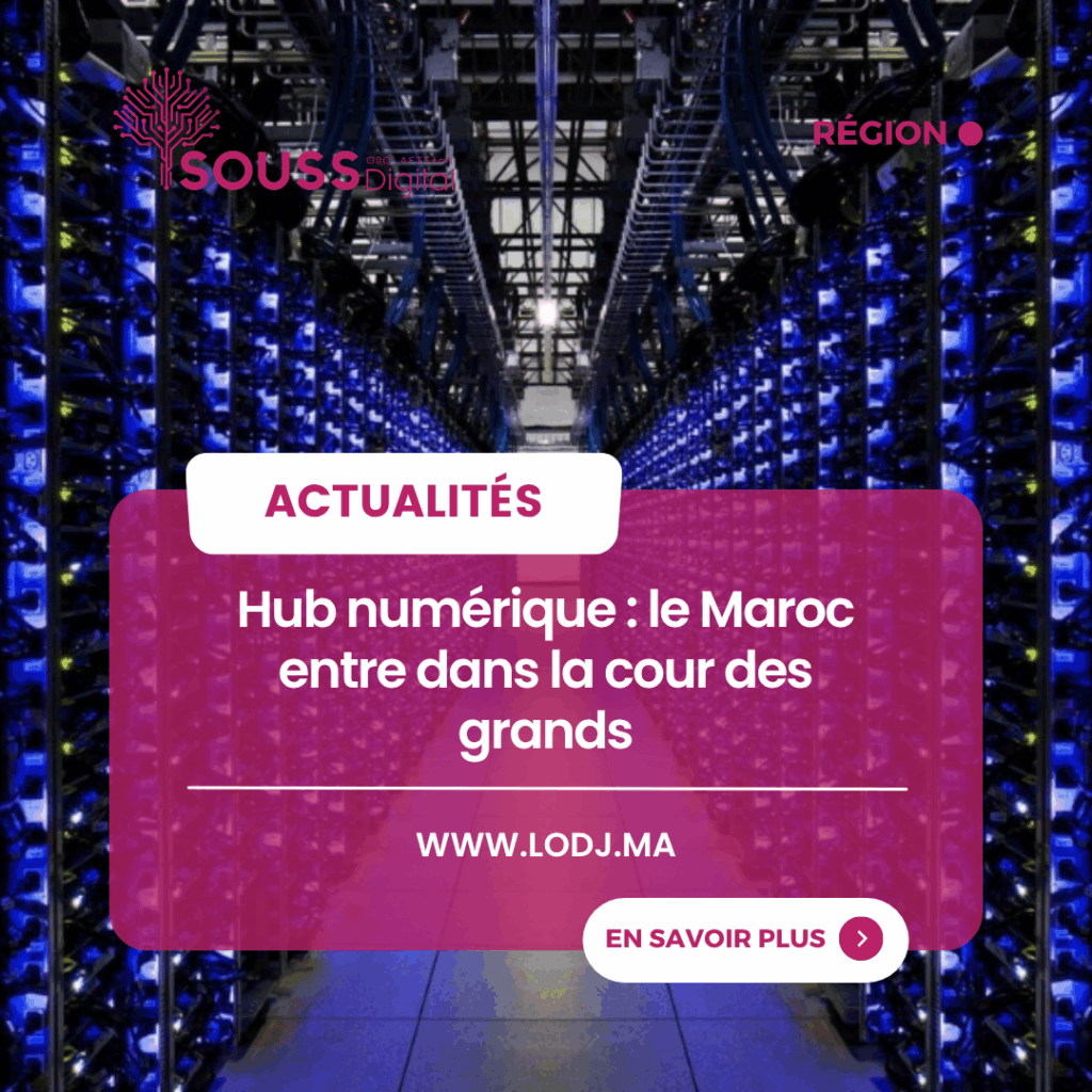 Souss Digital