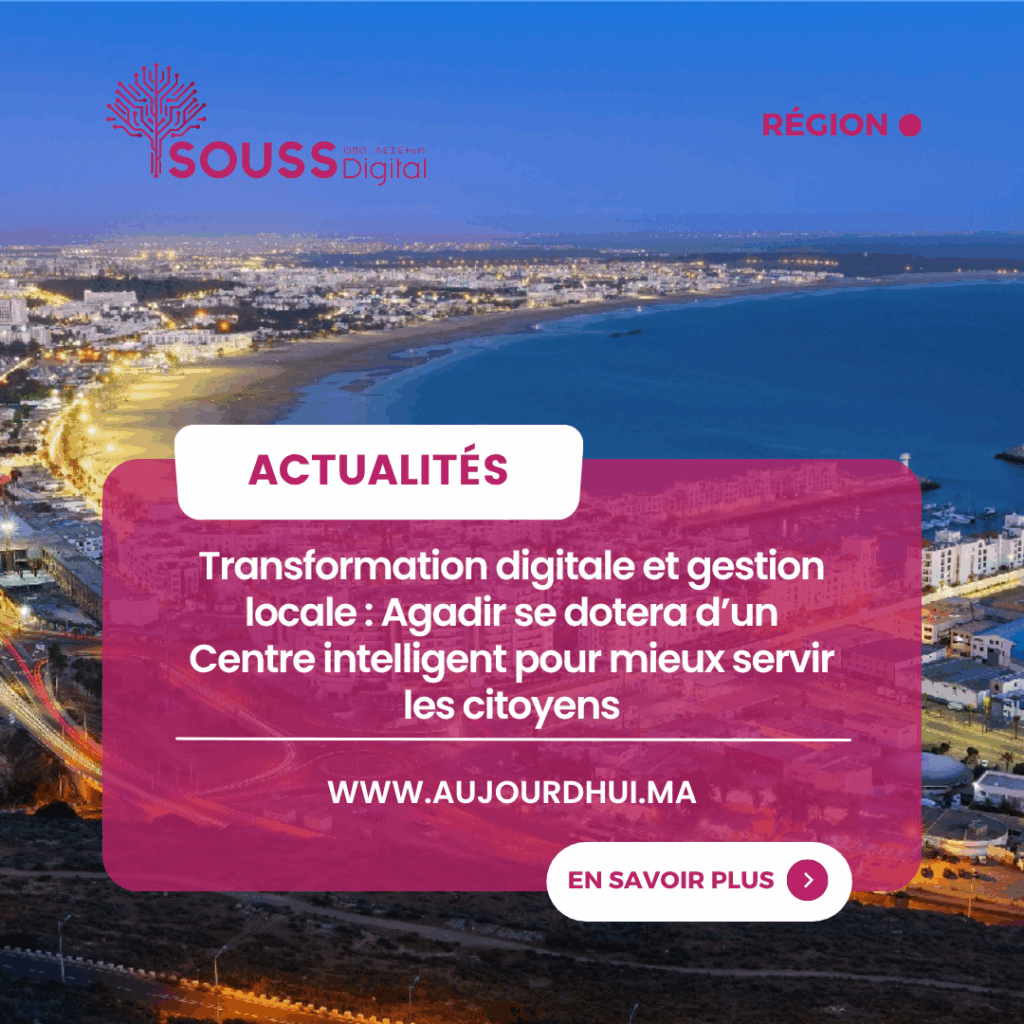 Souss Digital