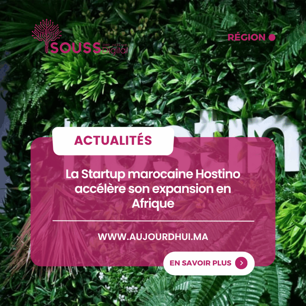 Souss Digital