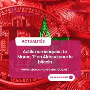 Actualités