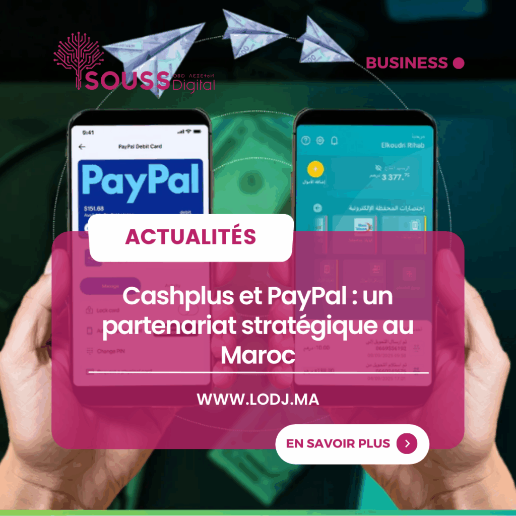 Souss Digital