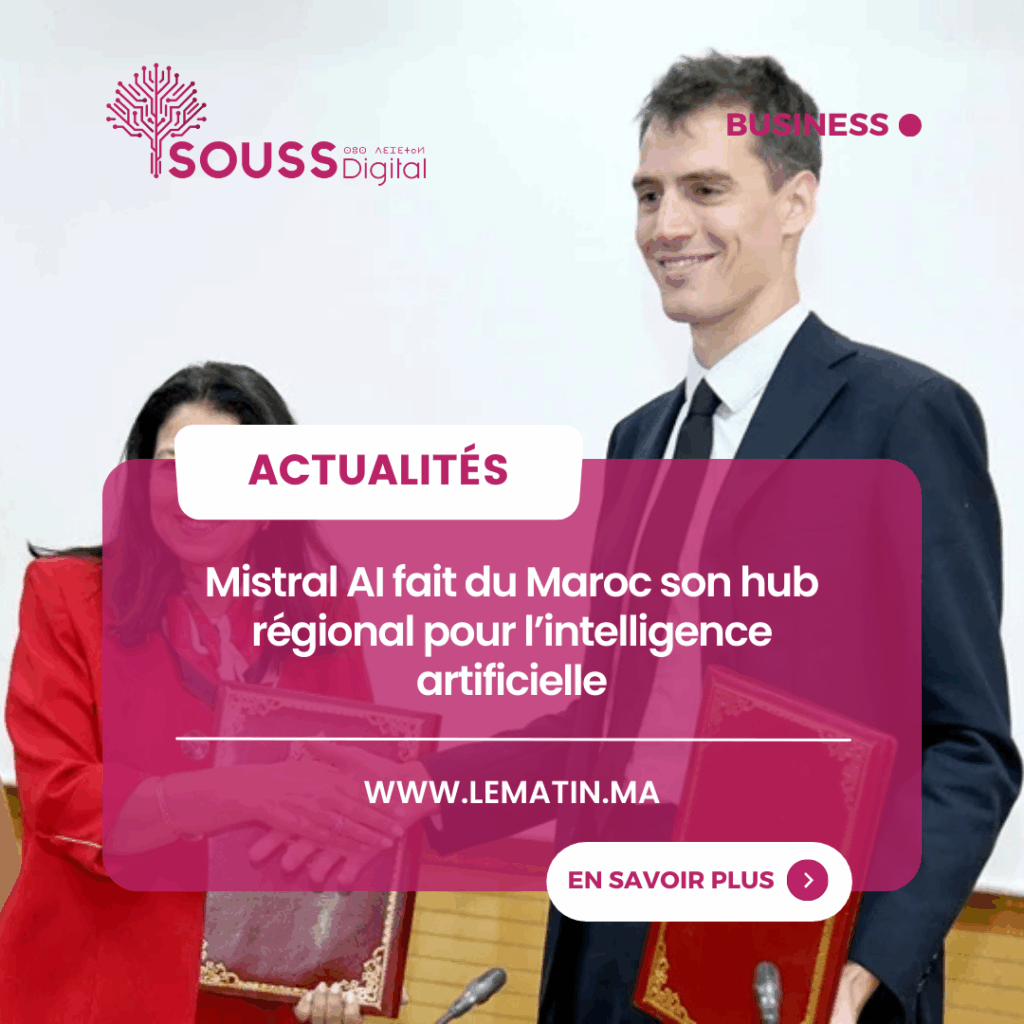 Souss Digital
