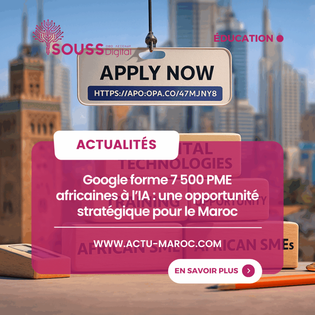 Souss Digital