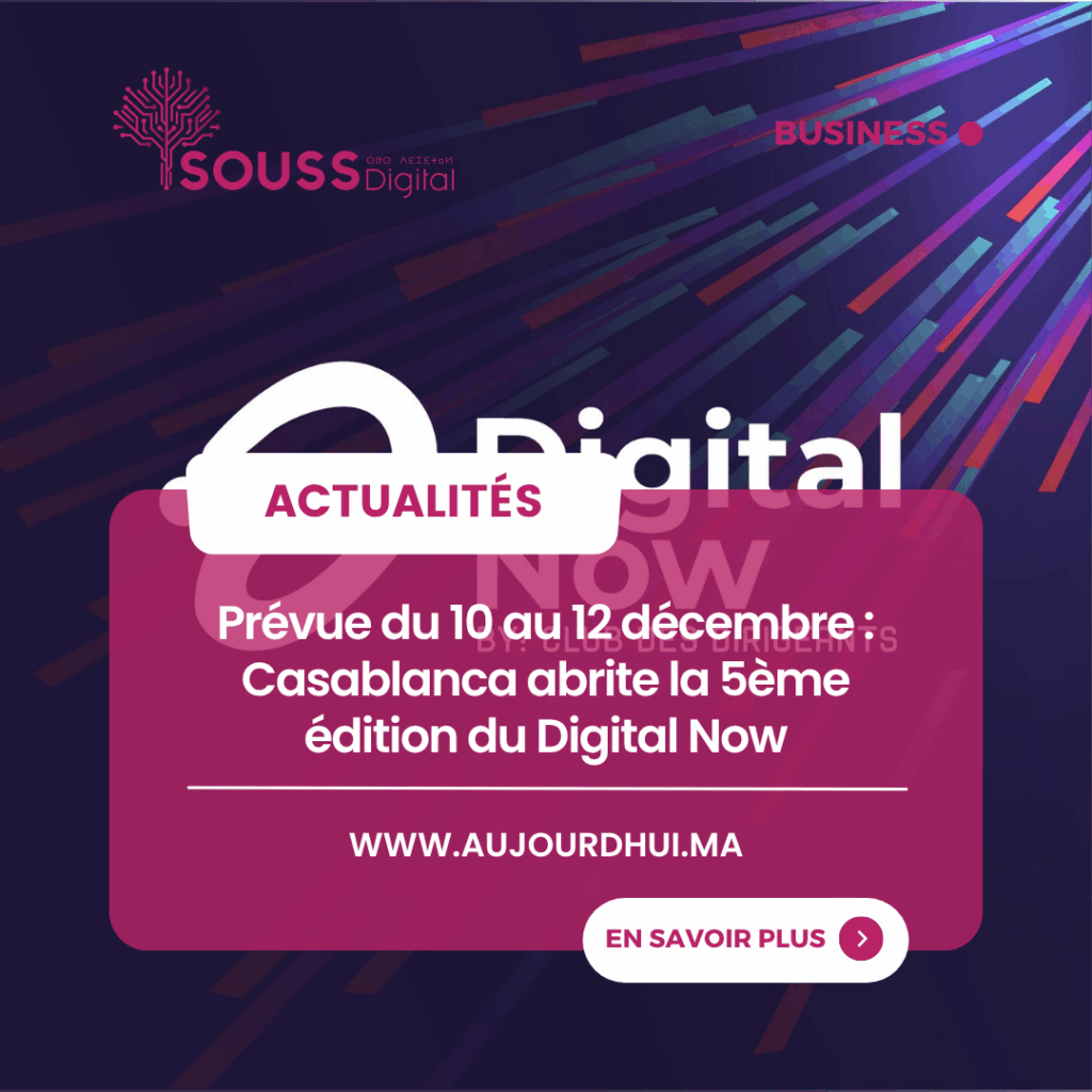 Souss Digital