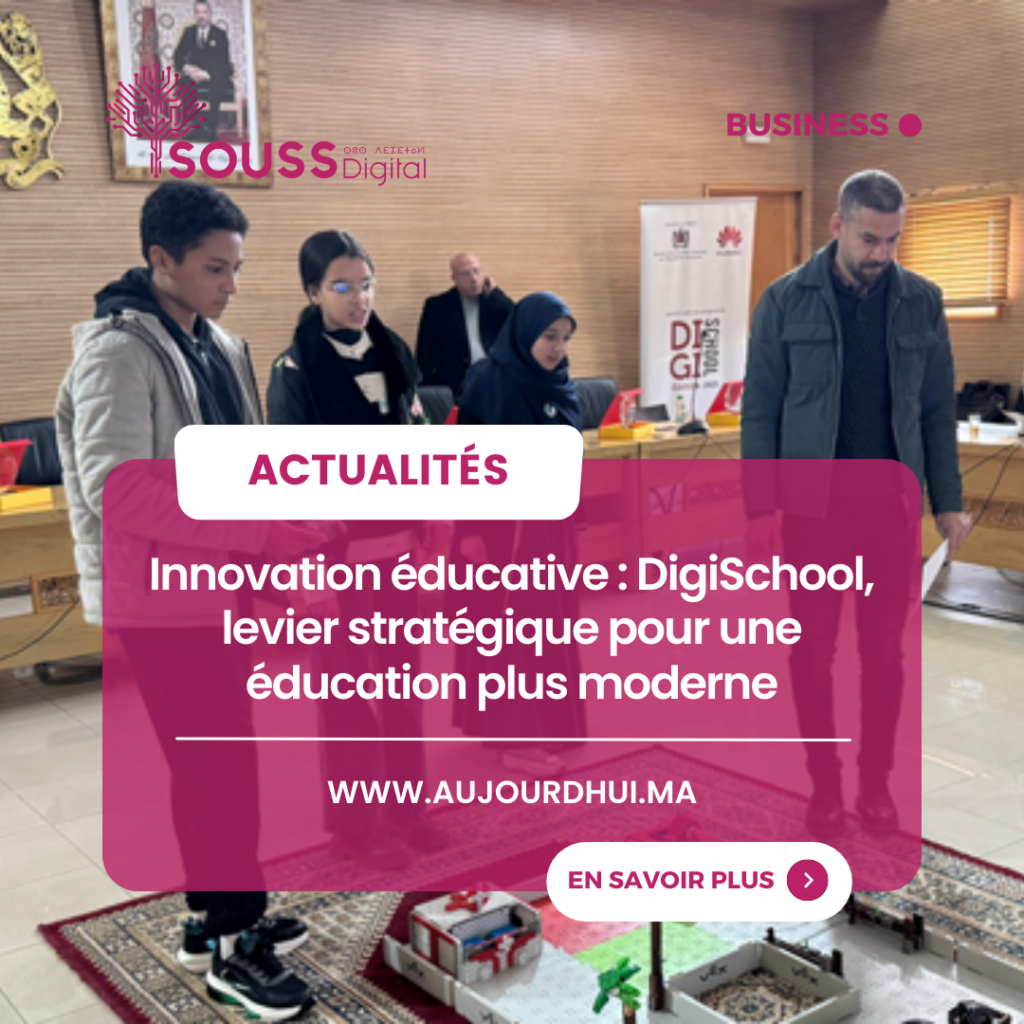 Souss Digital