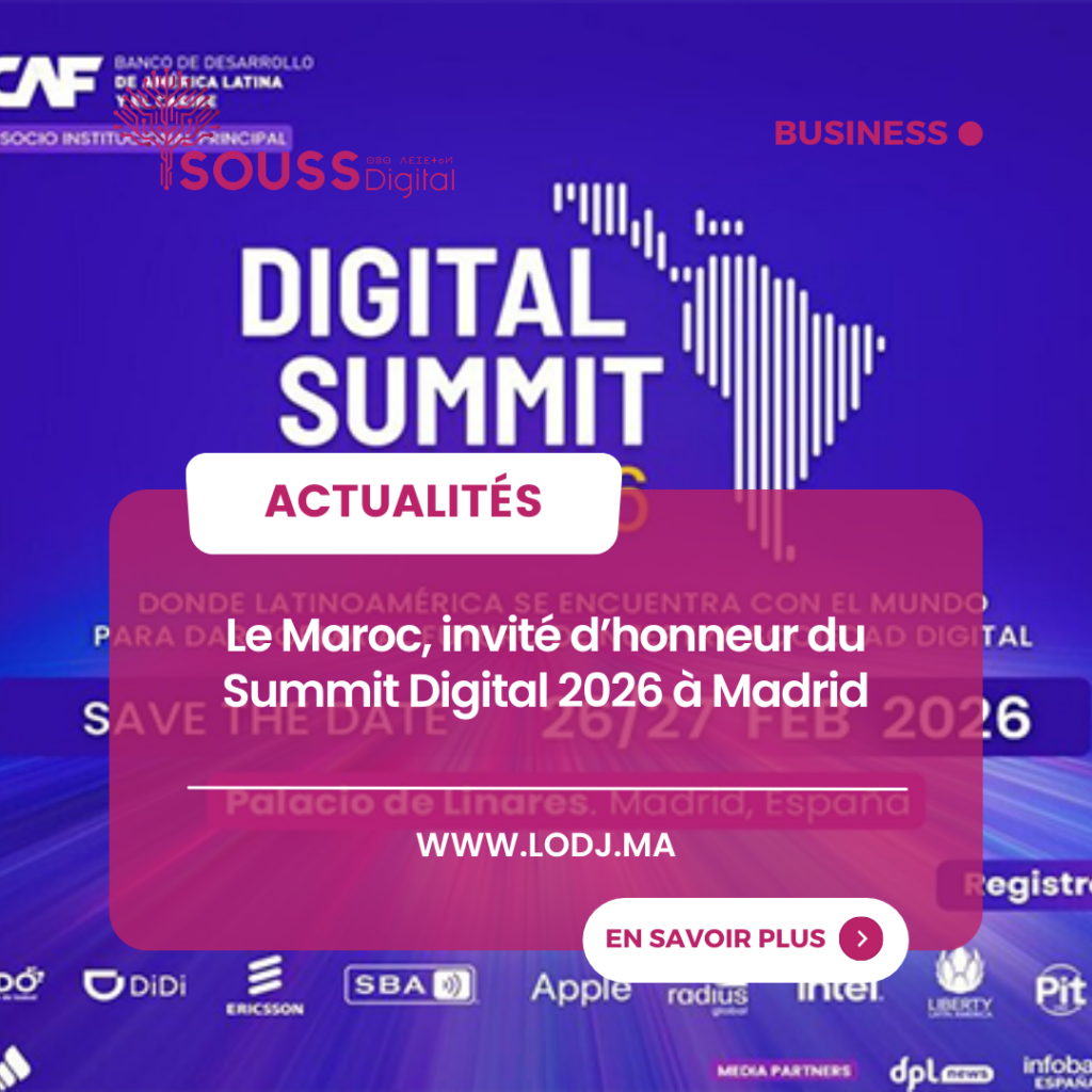Souss Digital