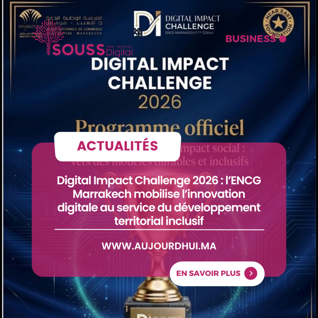 Souss Digital